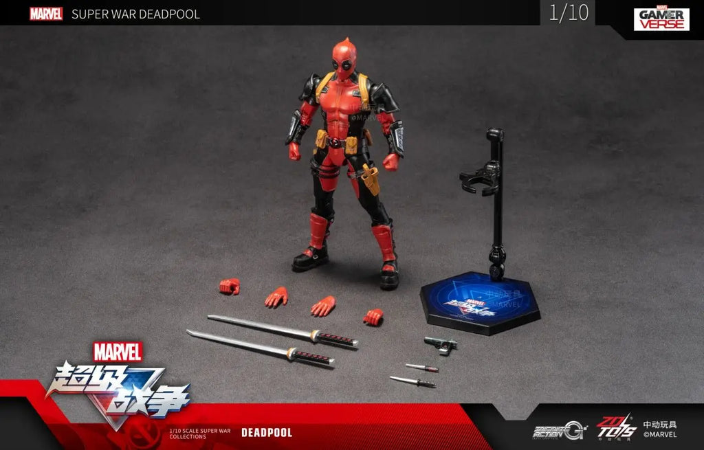 Deadpool & Wolverine Legacy Collection – Premium Marvel Action Figure Set