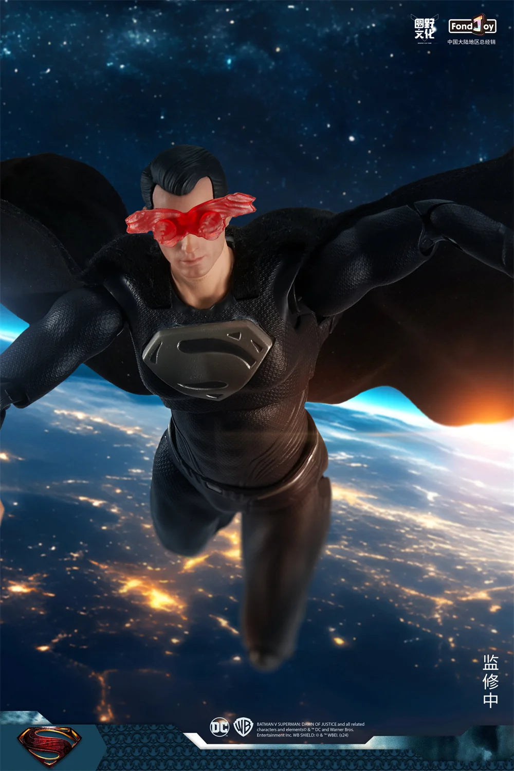 The Dark Knight & Justice League Collectible Action Figures – Premium DC Superhero