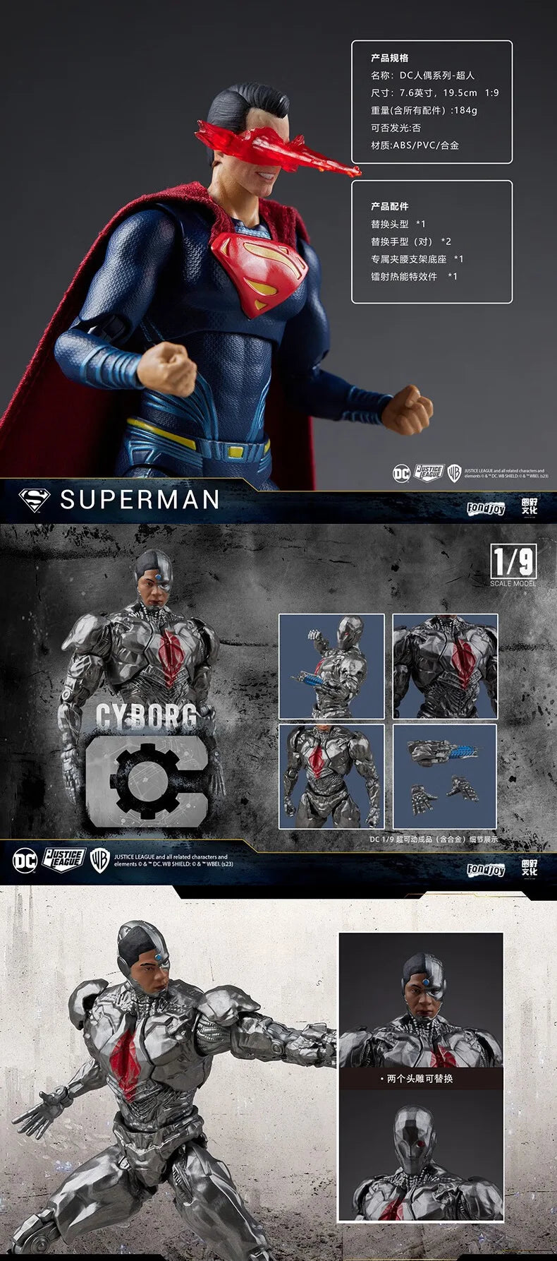 The Dark Knight & Justice League Collectible Action Figures – Premium DC Superhero