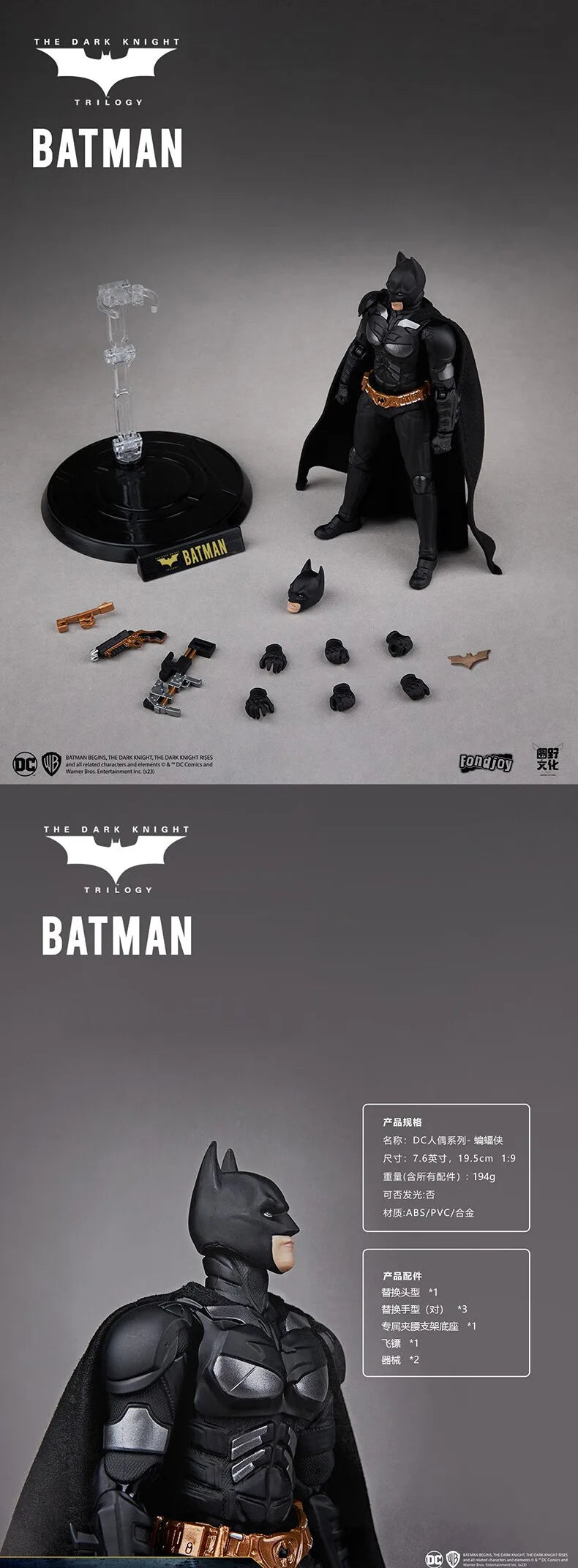 The Dark Knight & Justice League Collectible Action Figures – Premium DC Superhero